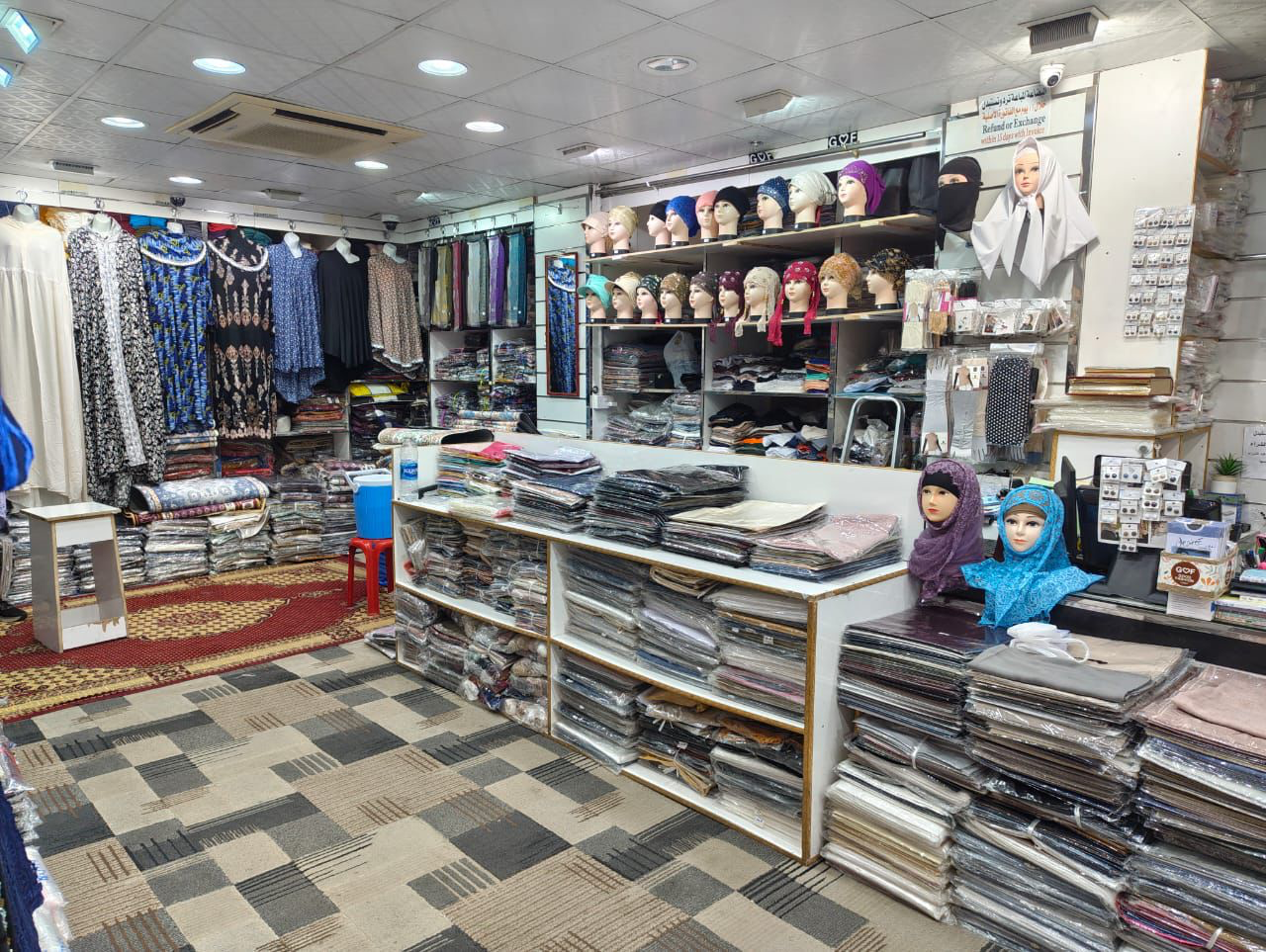 Inside the GD Fashion store