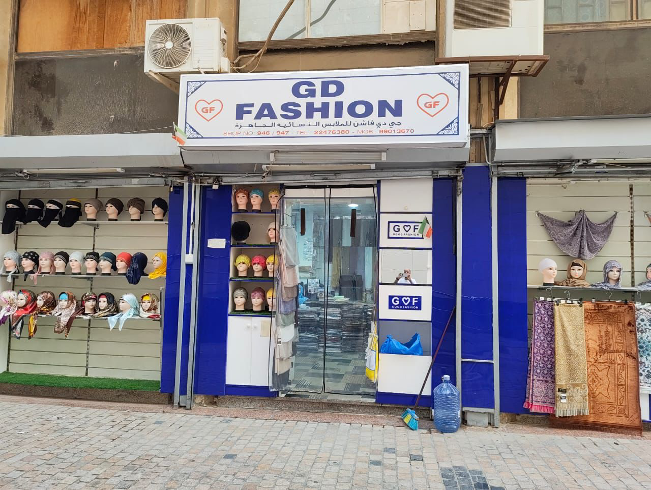 GD Fashion storefront at Souk Mubarakiya